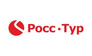 РоссТур